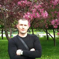 Отзыв от Артур - Виза Destination Thailand